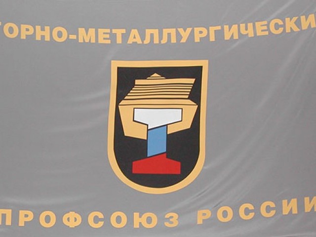 ПОРА ПОДНИМАТЬСЯ ИЗ ОКОПОВ!